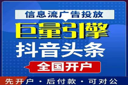 成功案例分享：SEM竞价员如何实现业绩增长