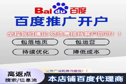 信息流广告投放实战案例：打造爆款品牌